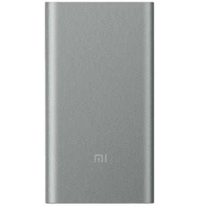Xiaomi 10000mAh 2 QuickCharge Power Bank