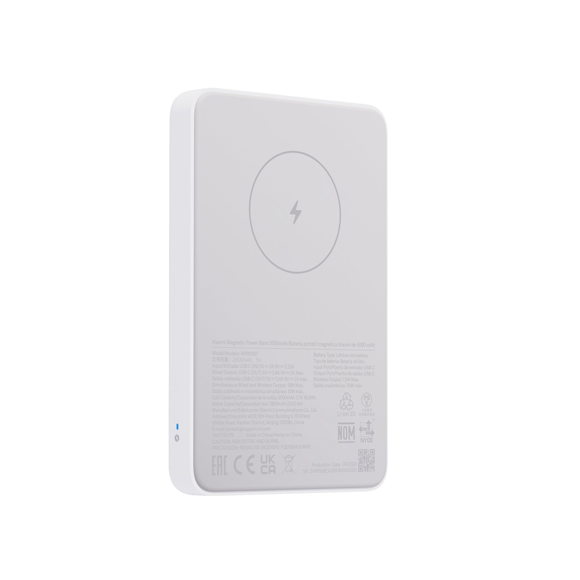 Xiaomi Magnetic Power Bank 5000mAh