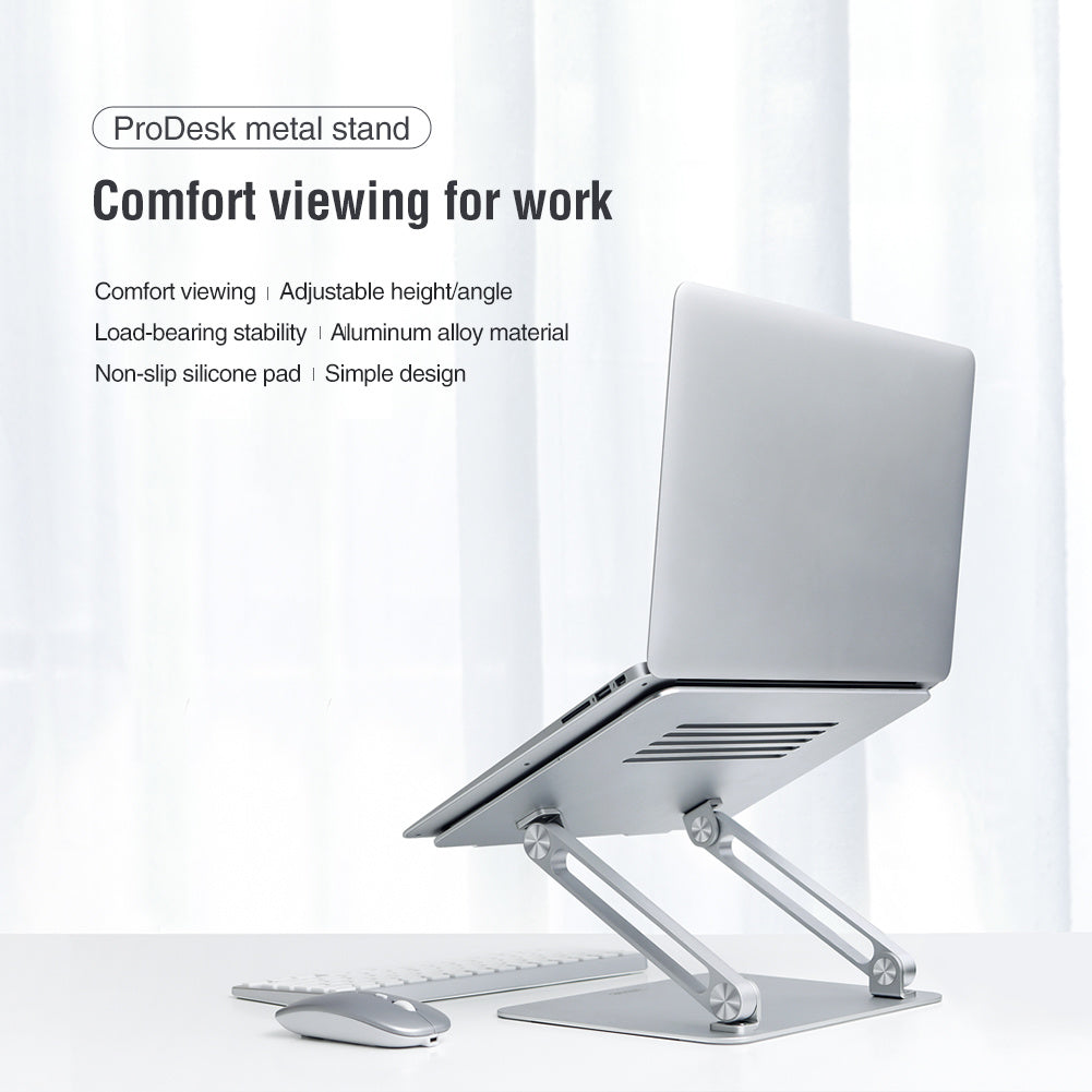 Nillkin ProDesk Adjustable Laptop Stand