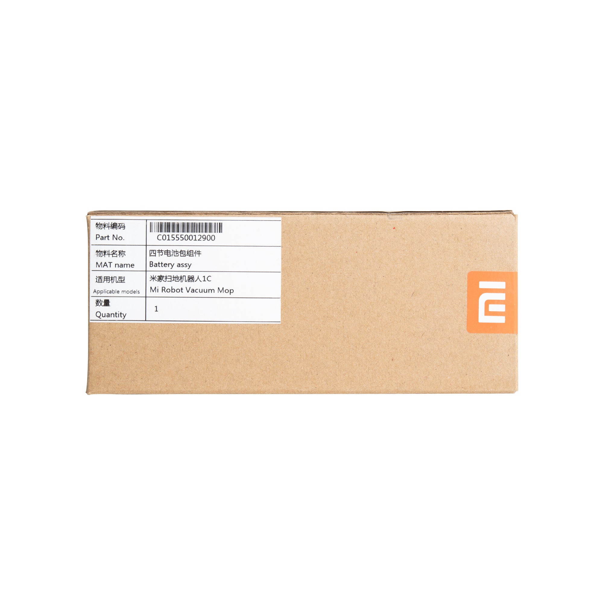 Original Xiaomi Li-Ion Battery for Xiaomi Robot Vacuum Mop