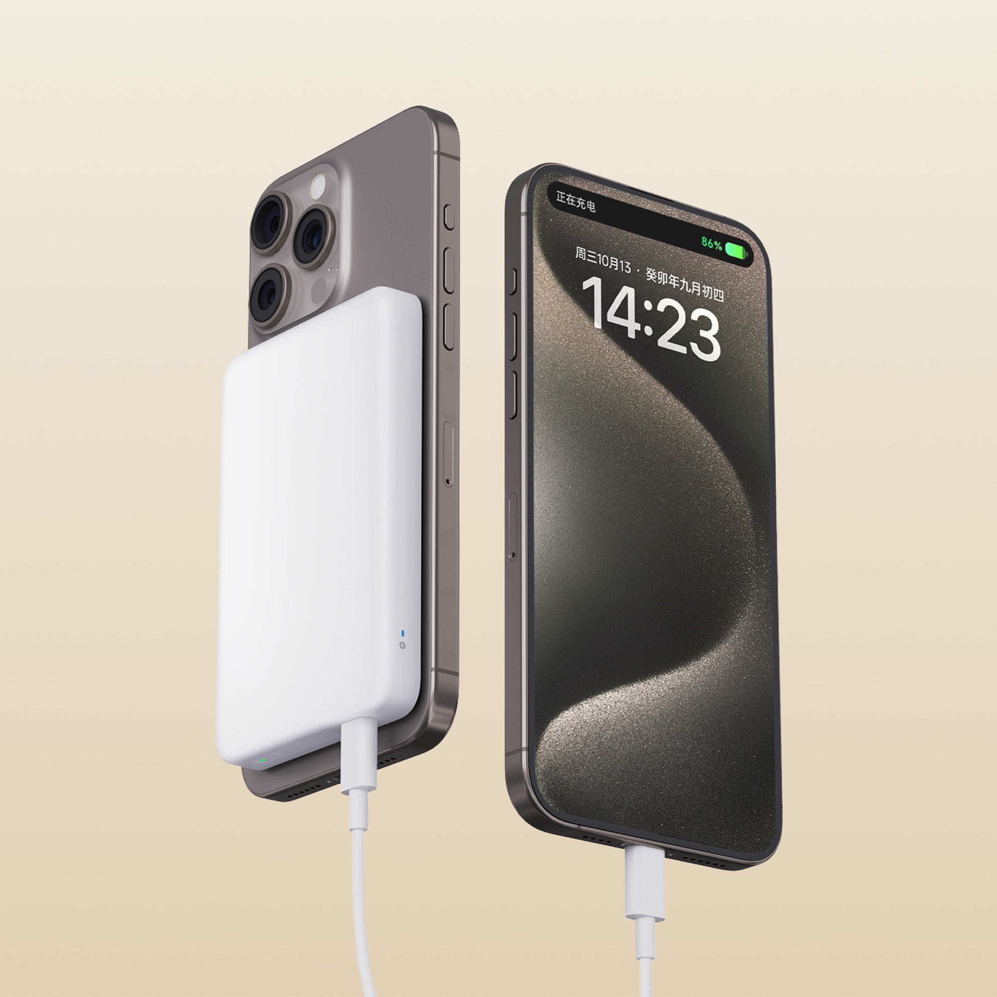 Xiaomi Magnetic Power Bank 5000mAh