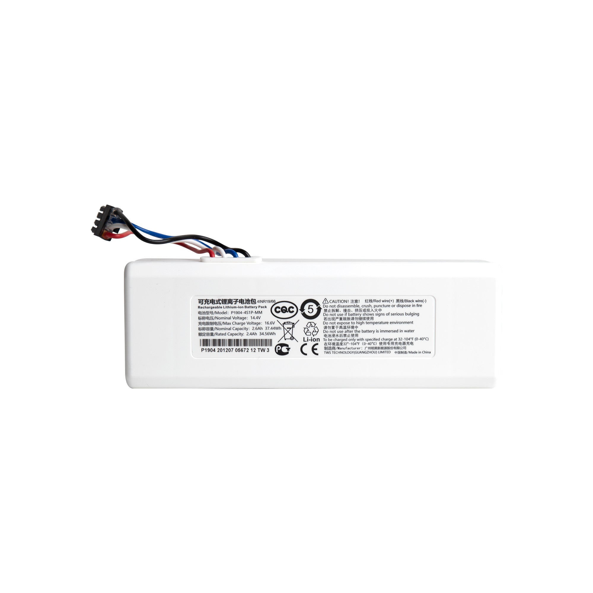 Originele Xiaomi Li-Ion Accu voor Xiaomi Robot Vacuum Mop