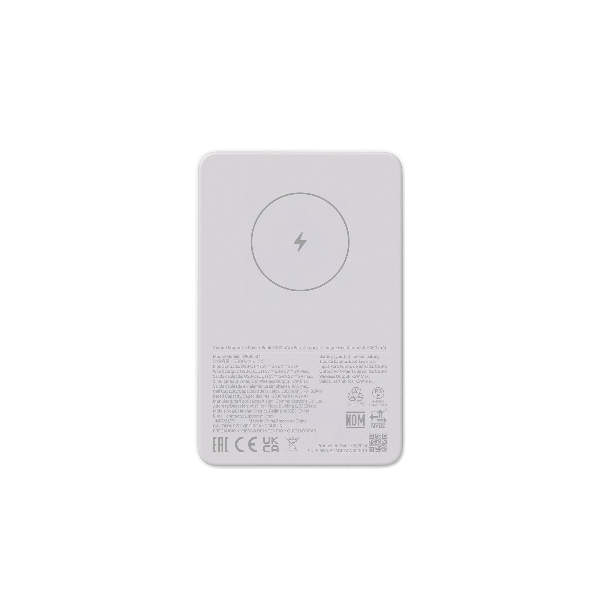 Xiaomi Magnetic Power Bank 5000mAh