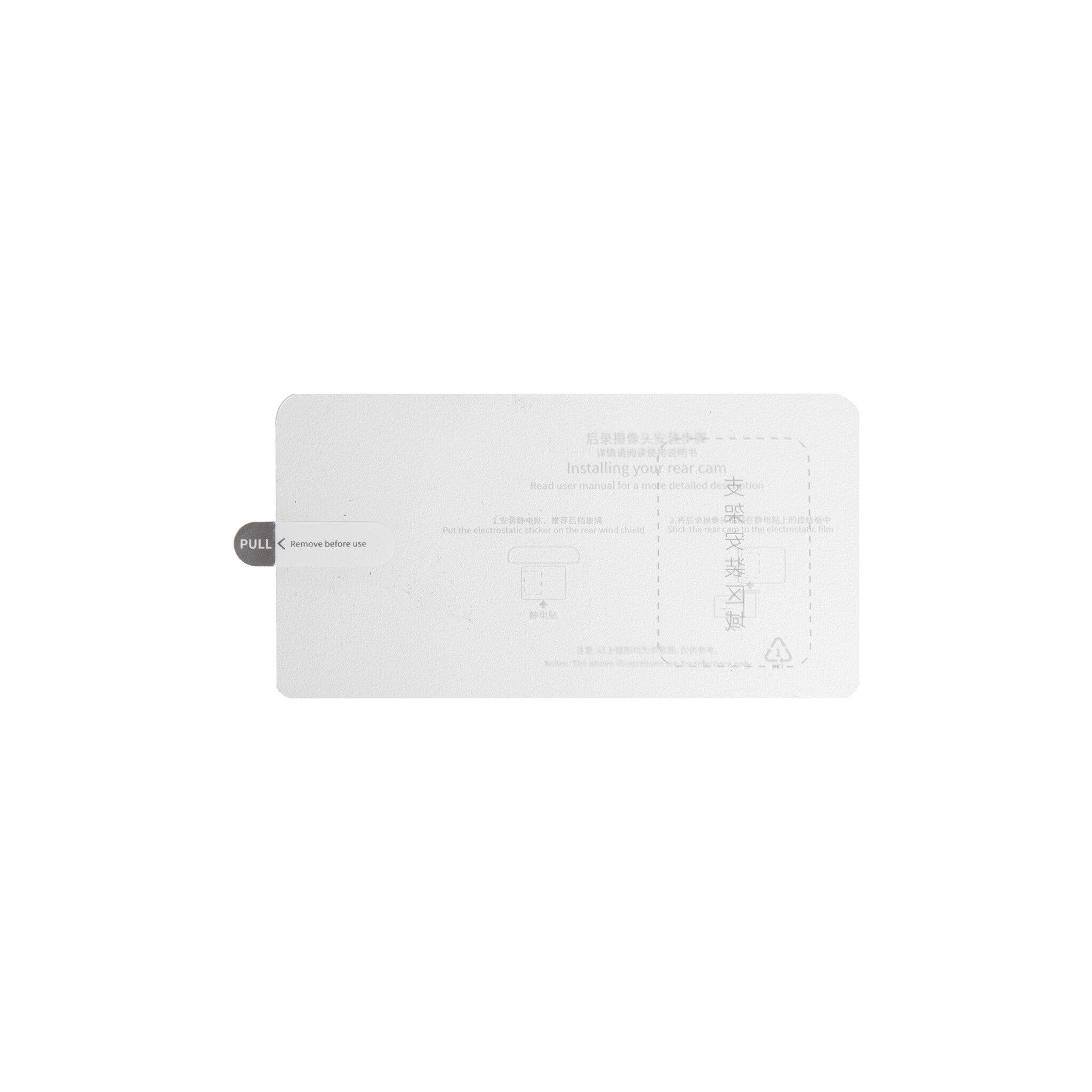 Xiaomi 70mai Accessory Set for 70mai Rear Camera