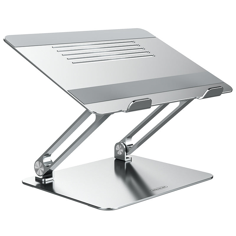 Nillkin ProDesk Adjustable Laptop Stand