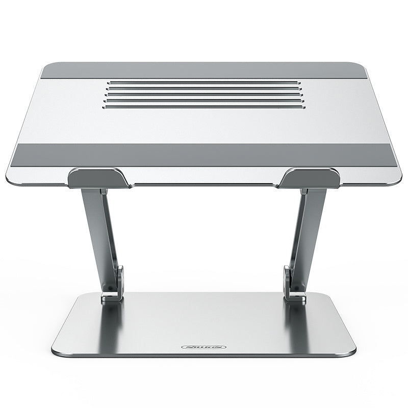 Nillkin ProDesk Adjustable Laptop Stand