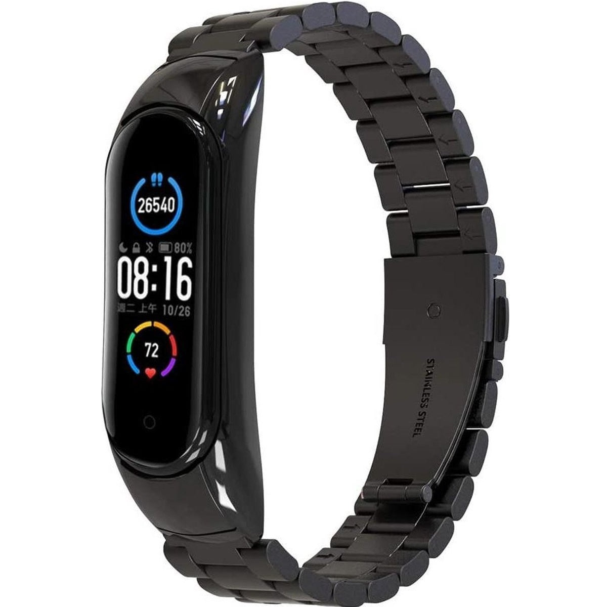 Bracelet à maillons en métal pour Xiaomi Mi Band 5