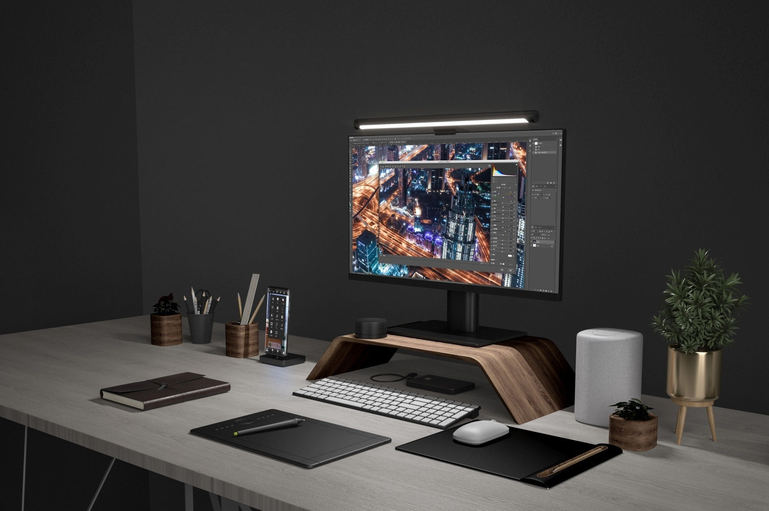 Xiaomi Mi Monitor-Lightbar