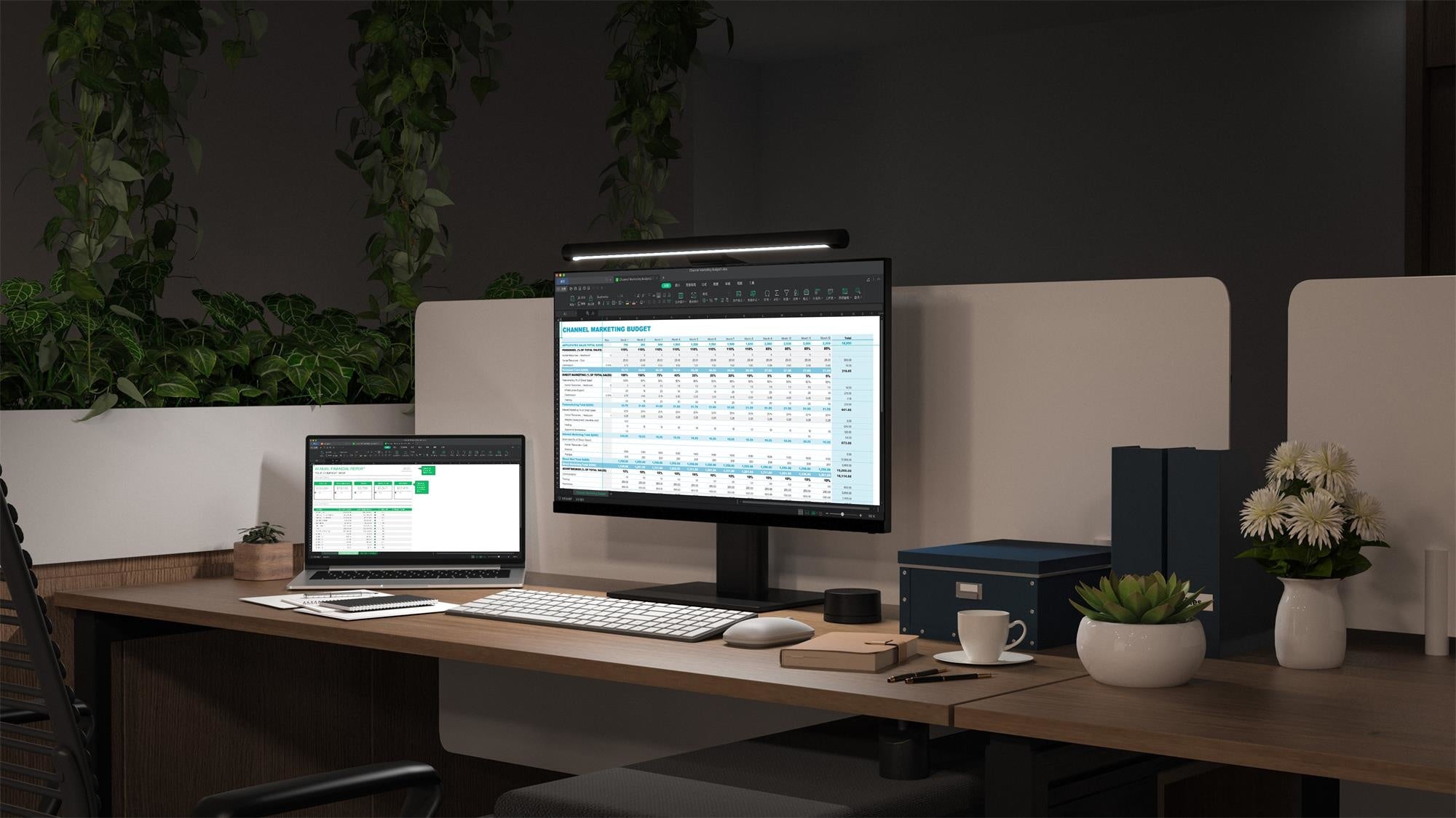 Xiaomi Mi Monitor-Lightbar