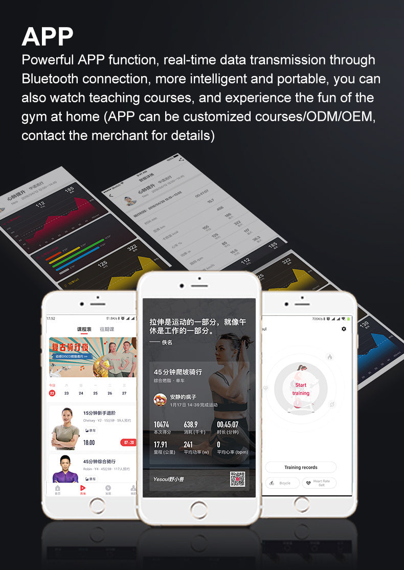 Xiaomi Yesoul Spinning-Bike S3