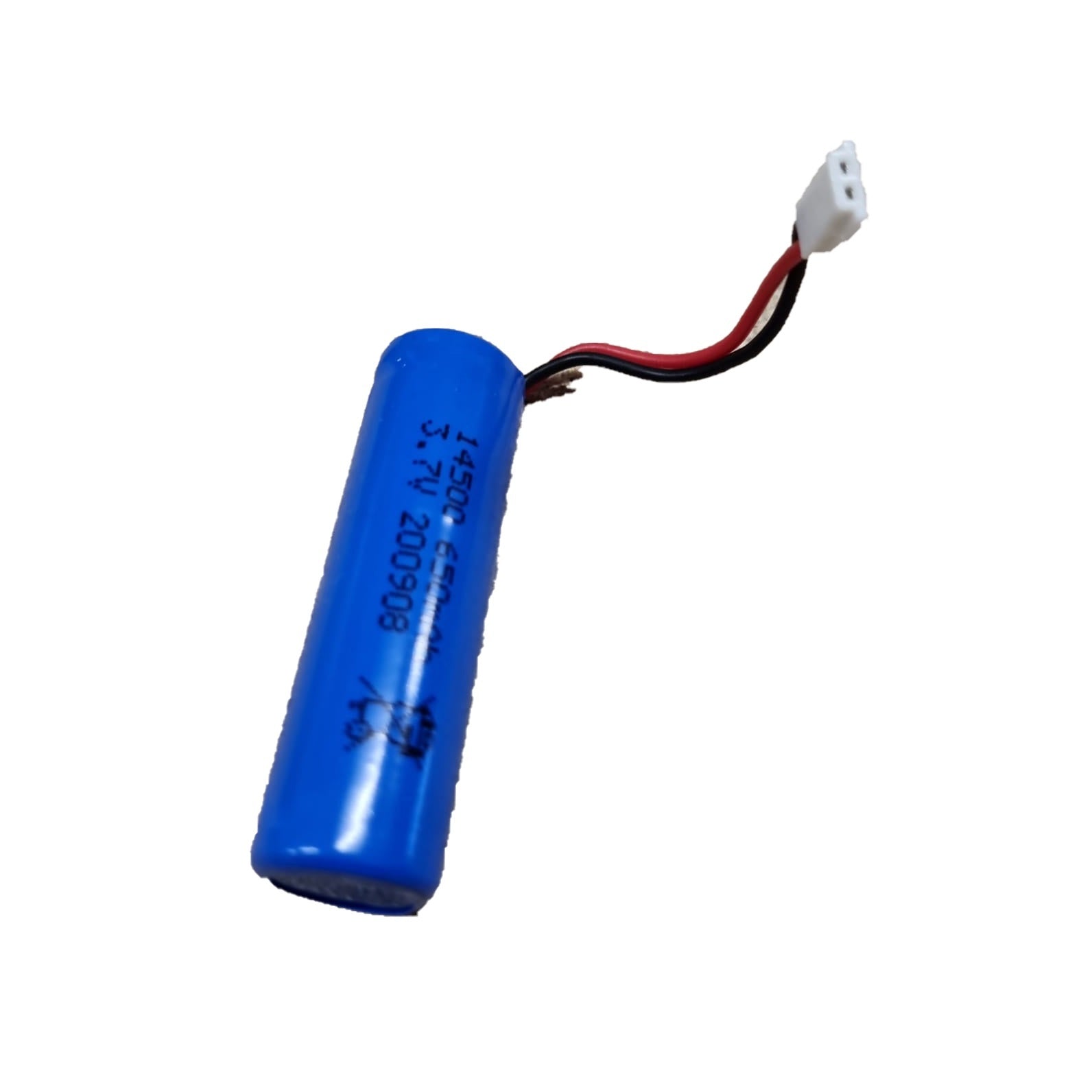 Batterie pour Syma Q5