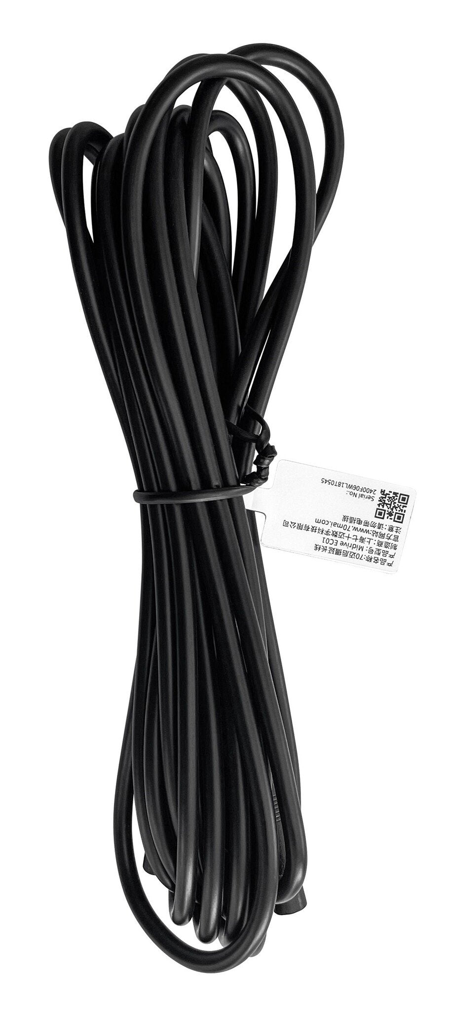 Xiaomi 70mai CC-Cable Micro-USB Stromkabel