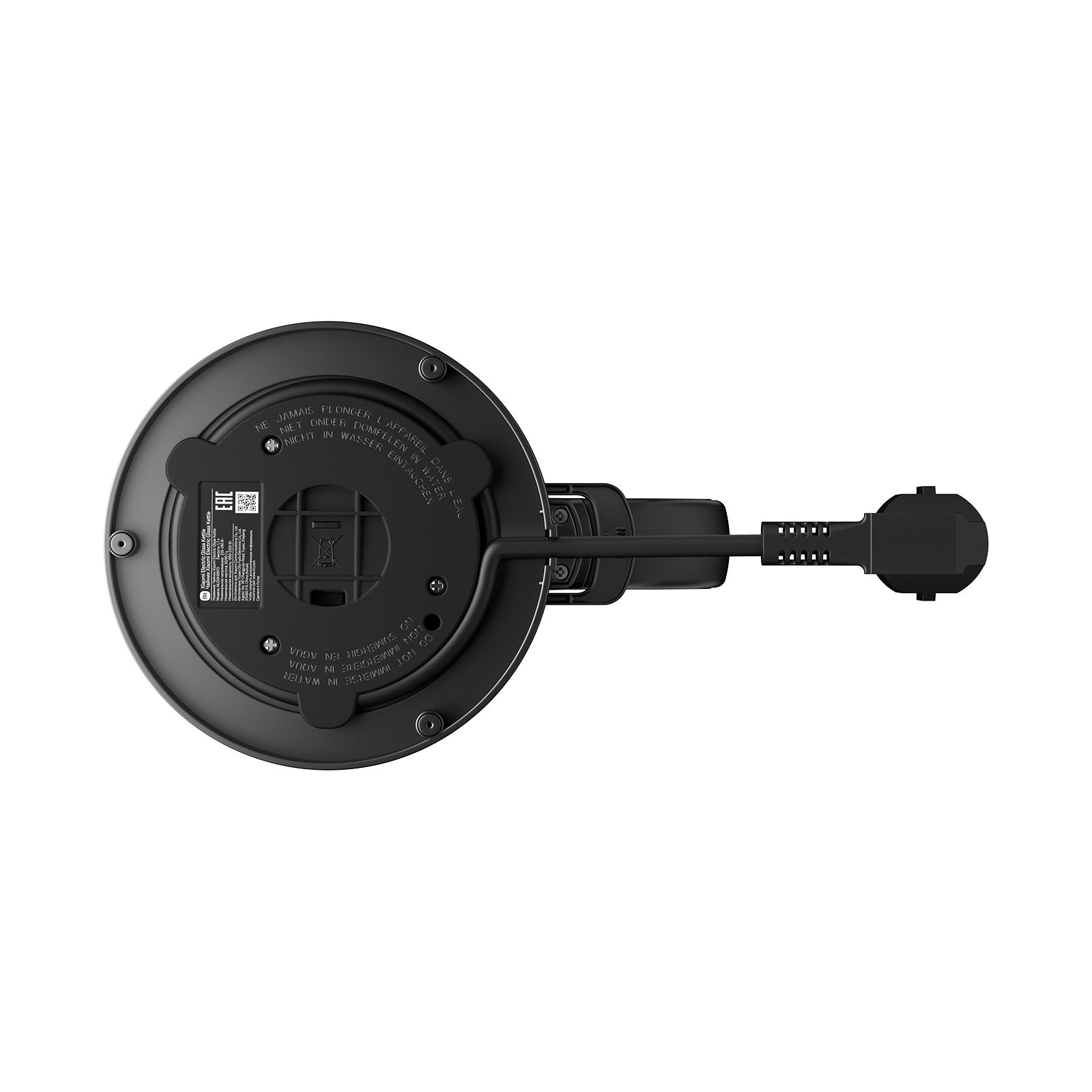 Xiaomi Elektrischer Glas-Wasserkocher