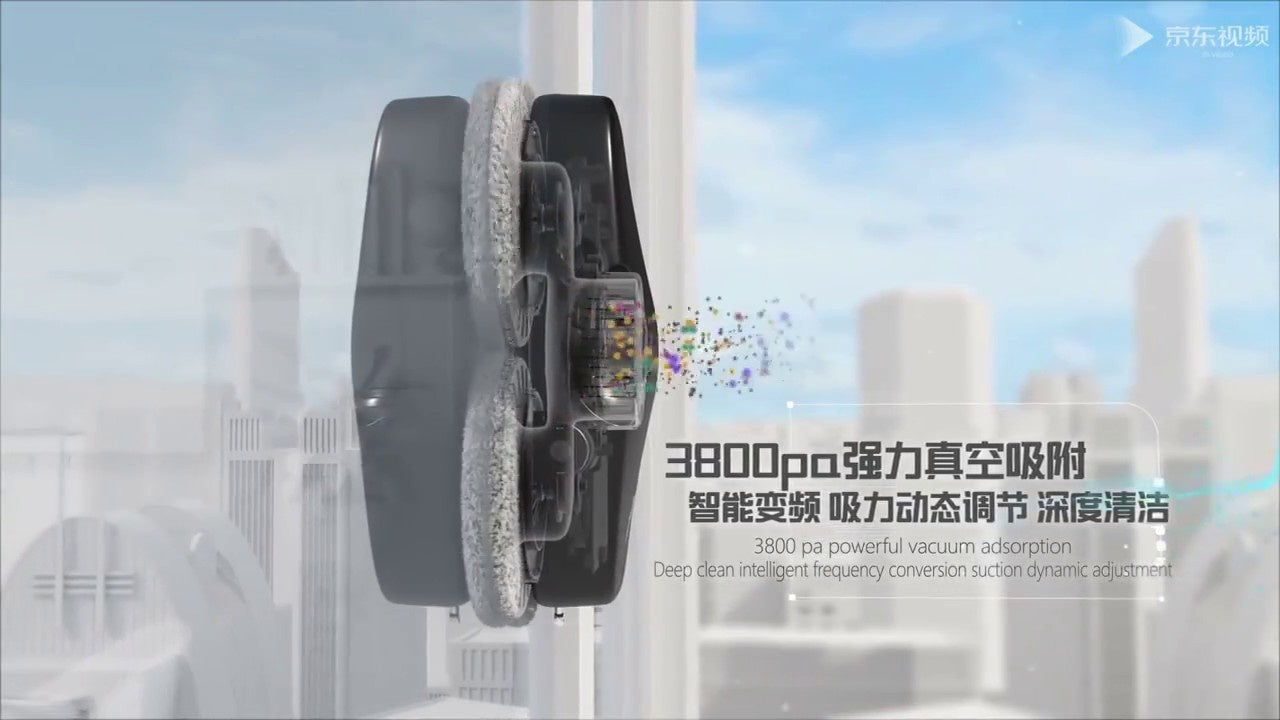 Xiaomi Hutt DDC5 Robot Window vacuum