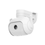Caméra à projecteur Xiaomi Imilab EC5