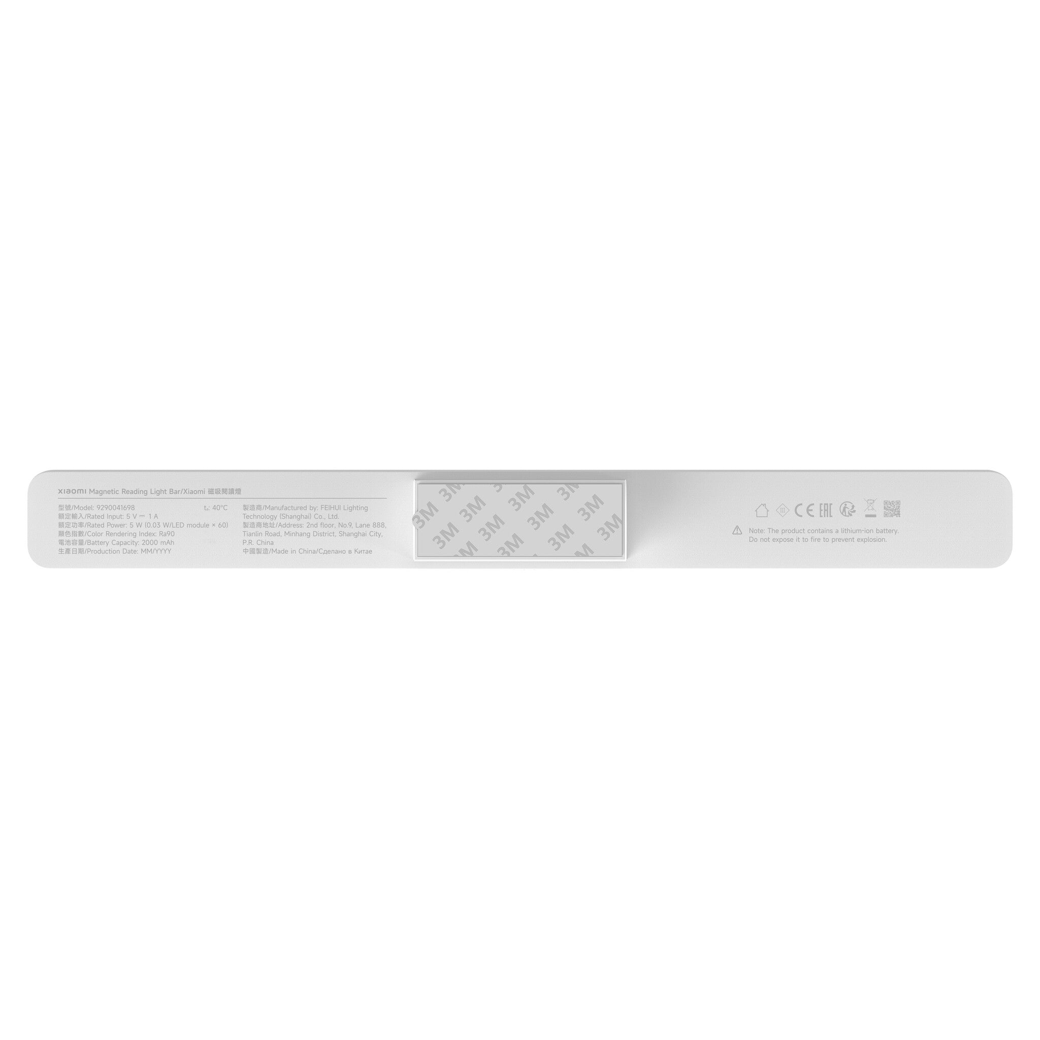 Xiaomi Magnetische Leeslamp