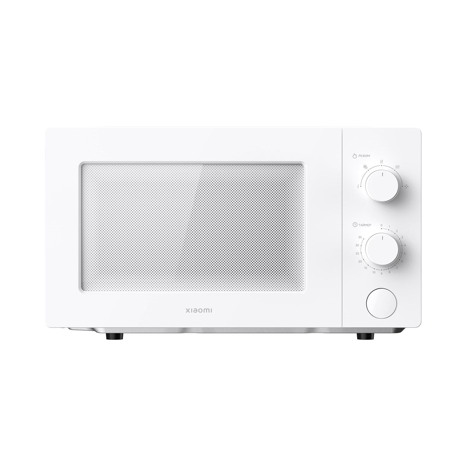 Micro-ondes Xiaomi