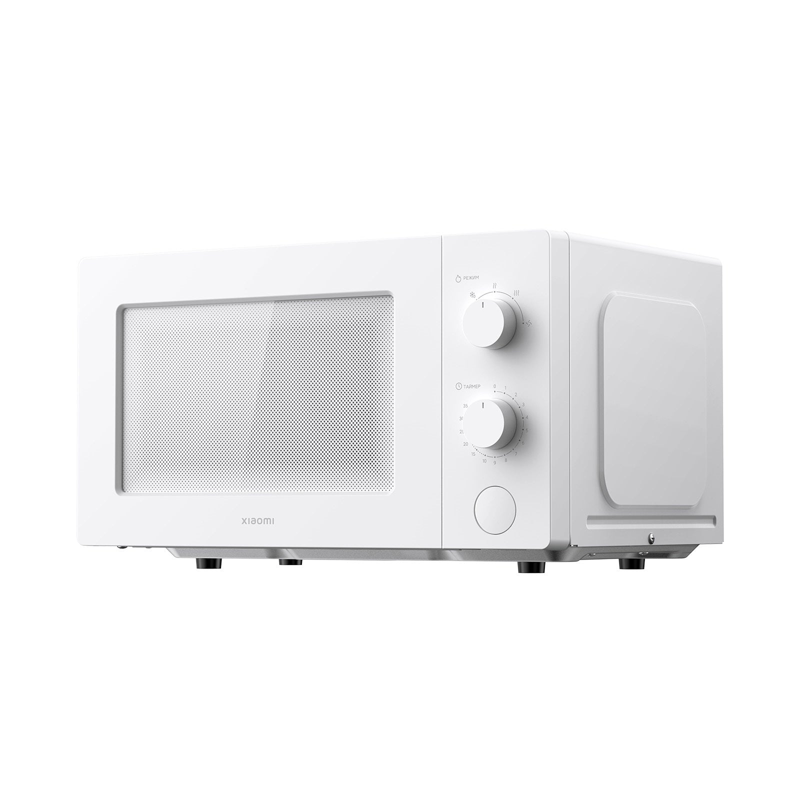 Xiaomi Mikrowelle