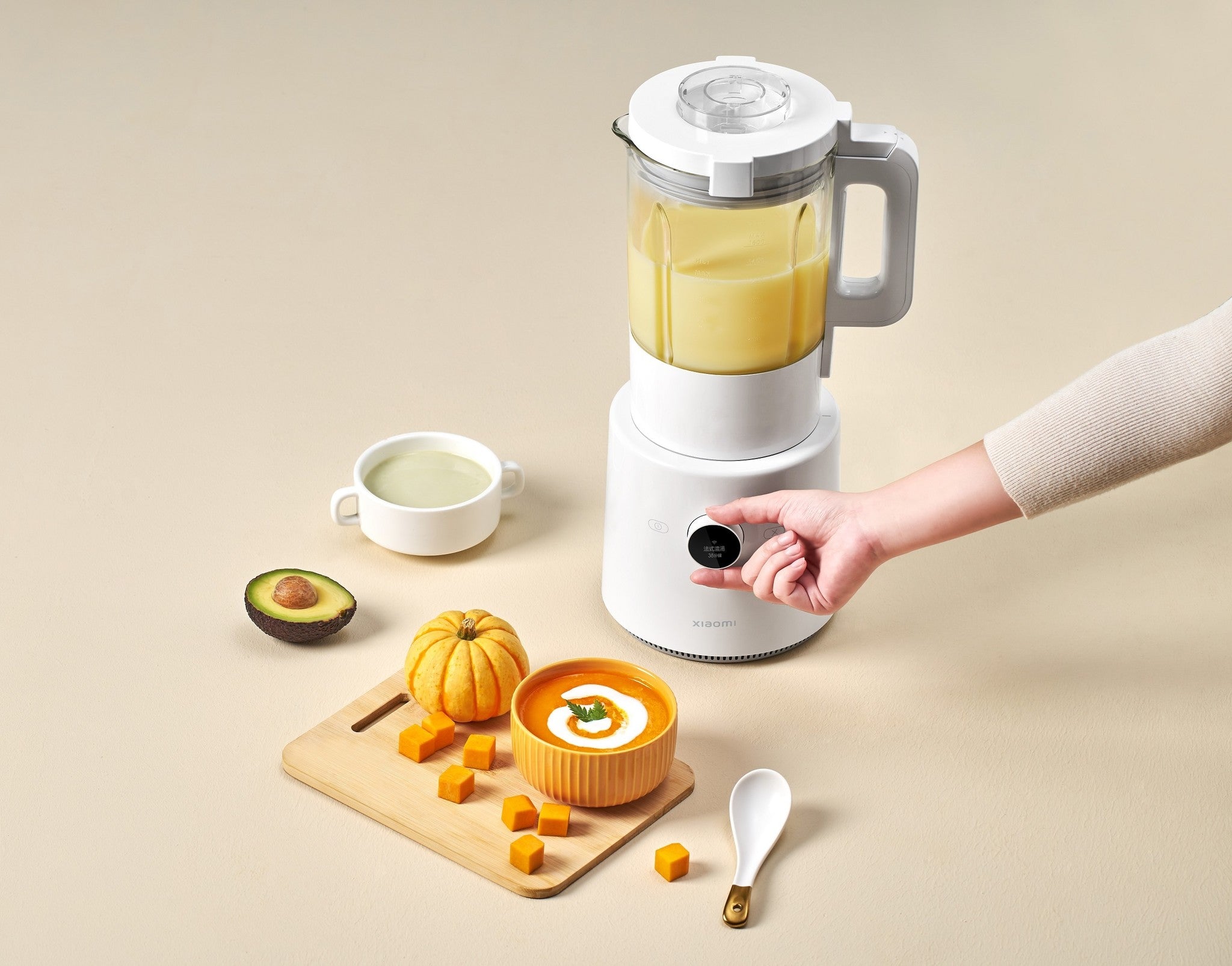 Xiaomi Mi Smart Blender