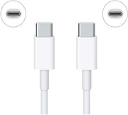 Xiaomi Mi USB-C auf USB-C Kabel 150 cm