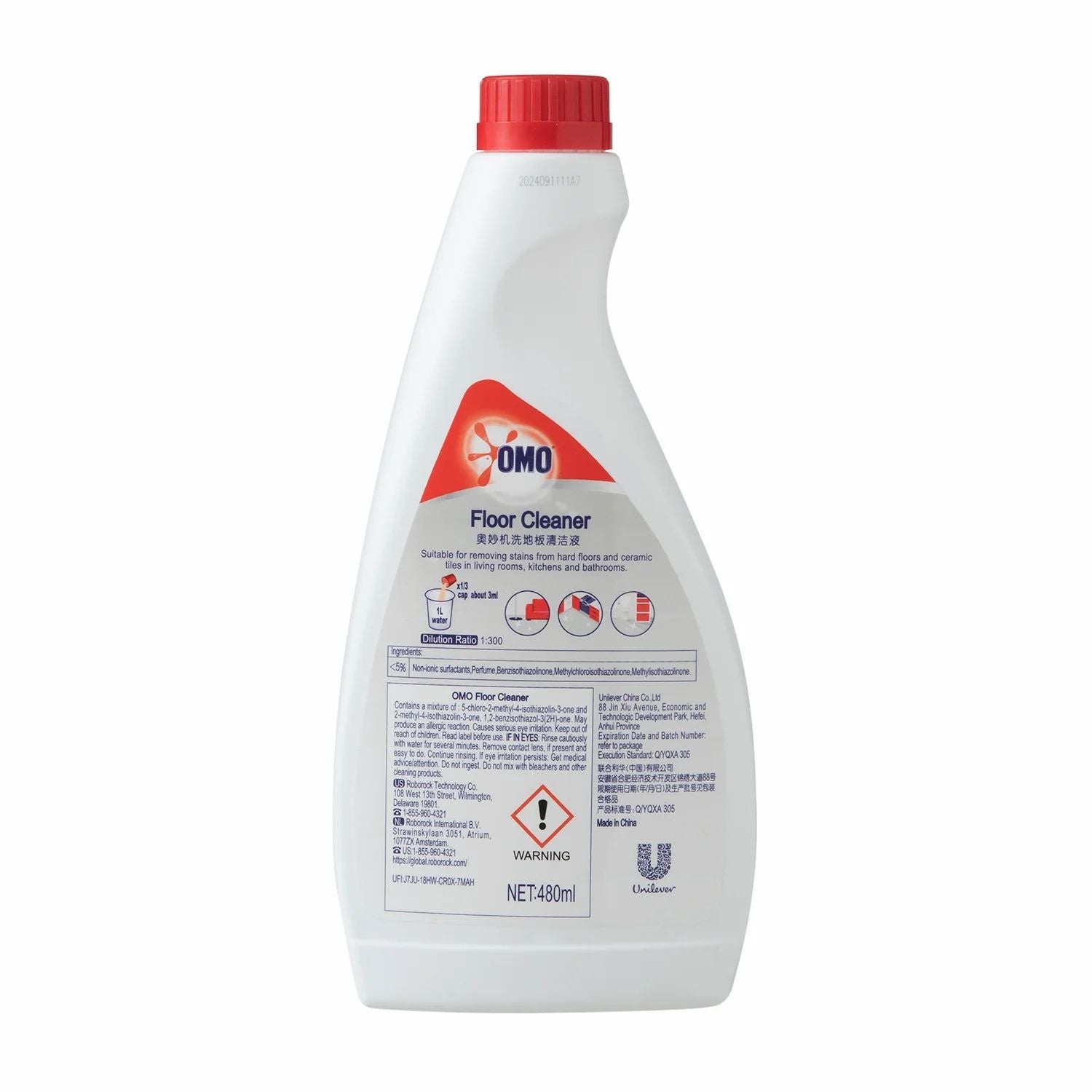 Xiaomi Roborock OMO Floor Cleaning Solution