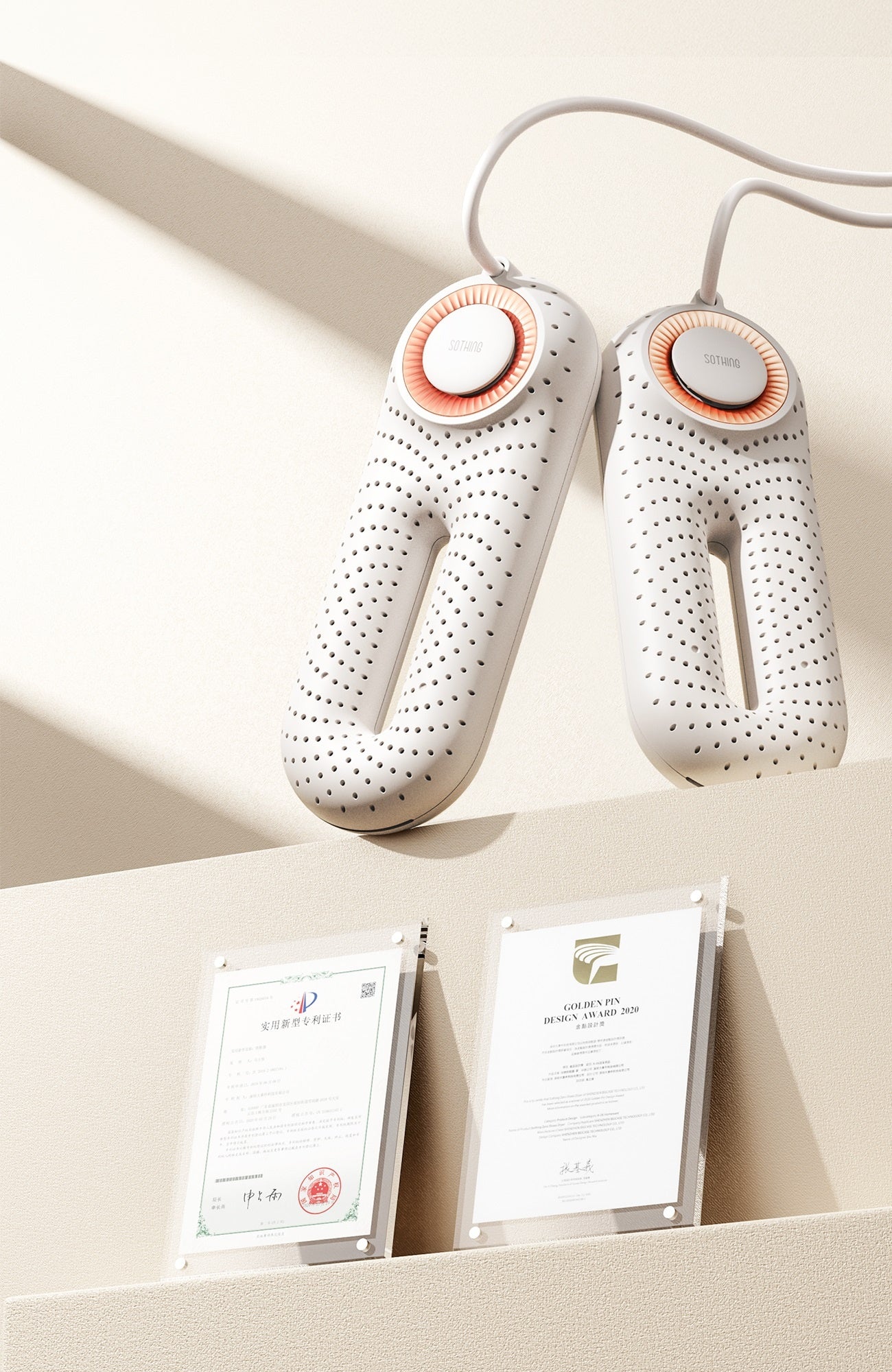 Xiaomi Sothing Zero Shoes Dryer Pro
