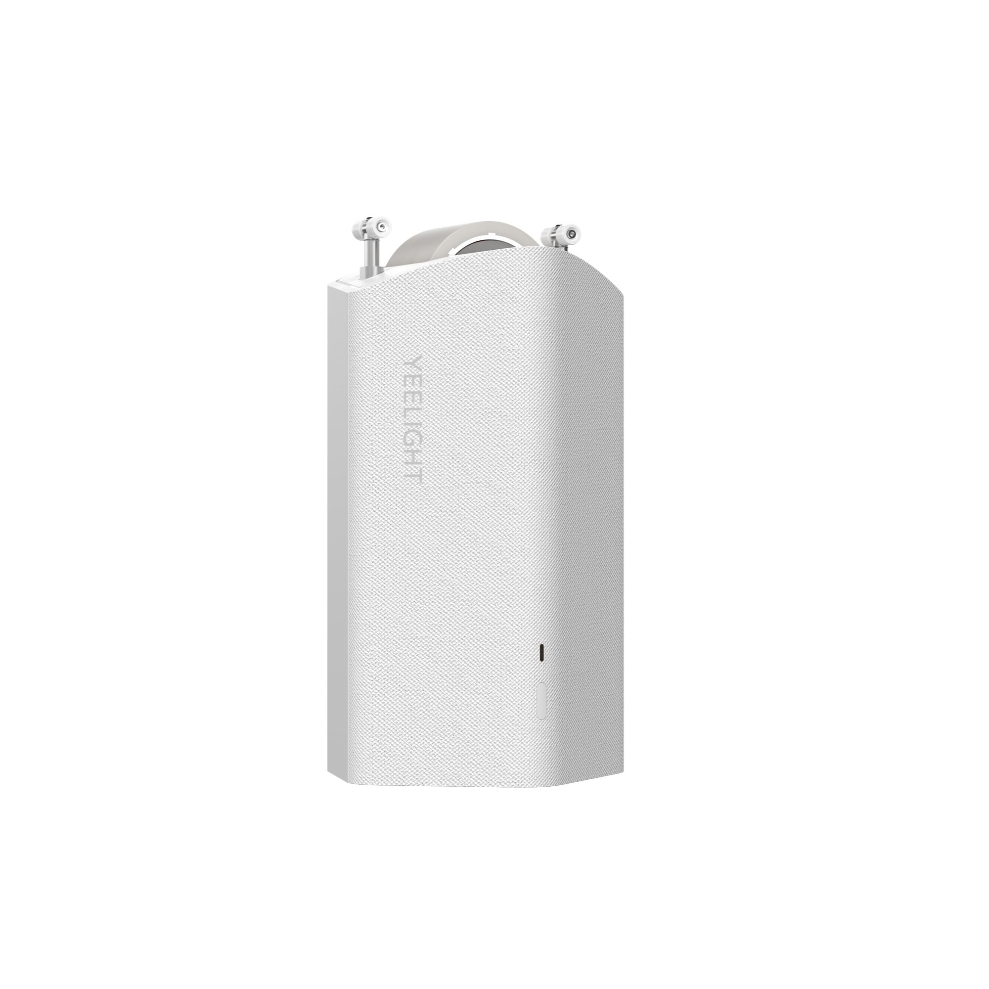 Xiaomi Yeelight Automatischer Vorhangöffner
