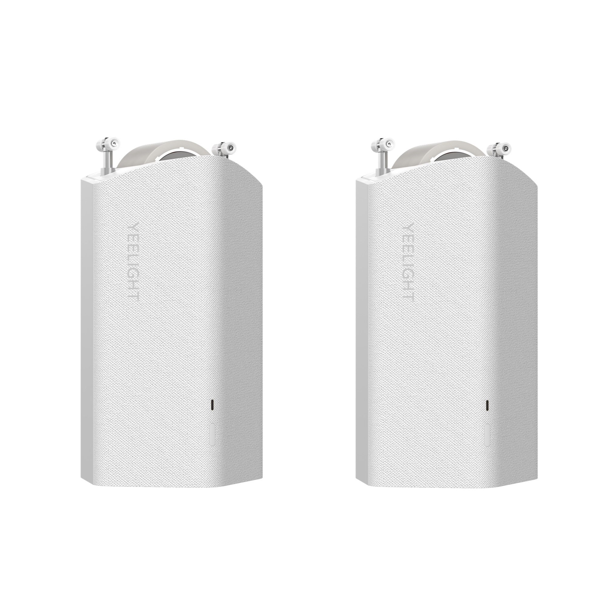 Xiaomi Yeelight Automatischer Vorhangöffner