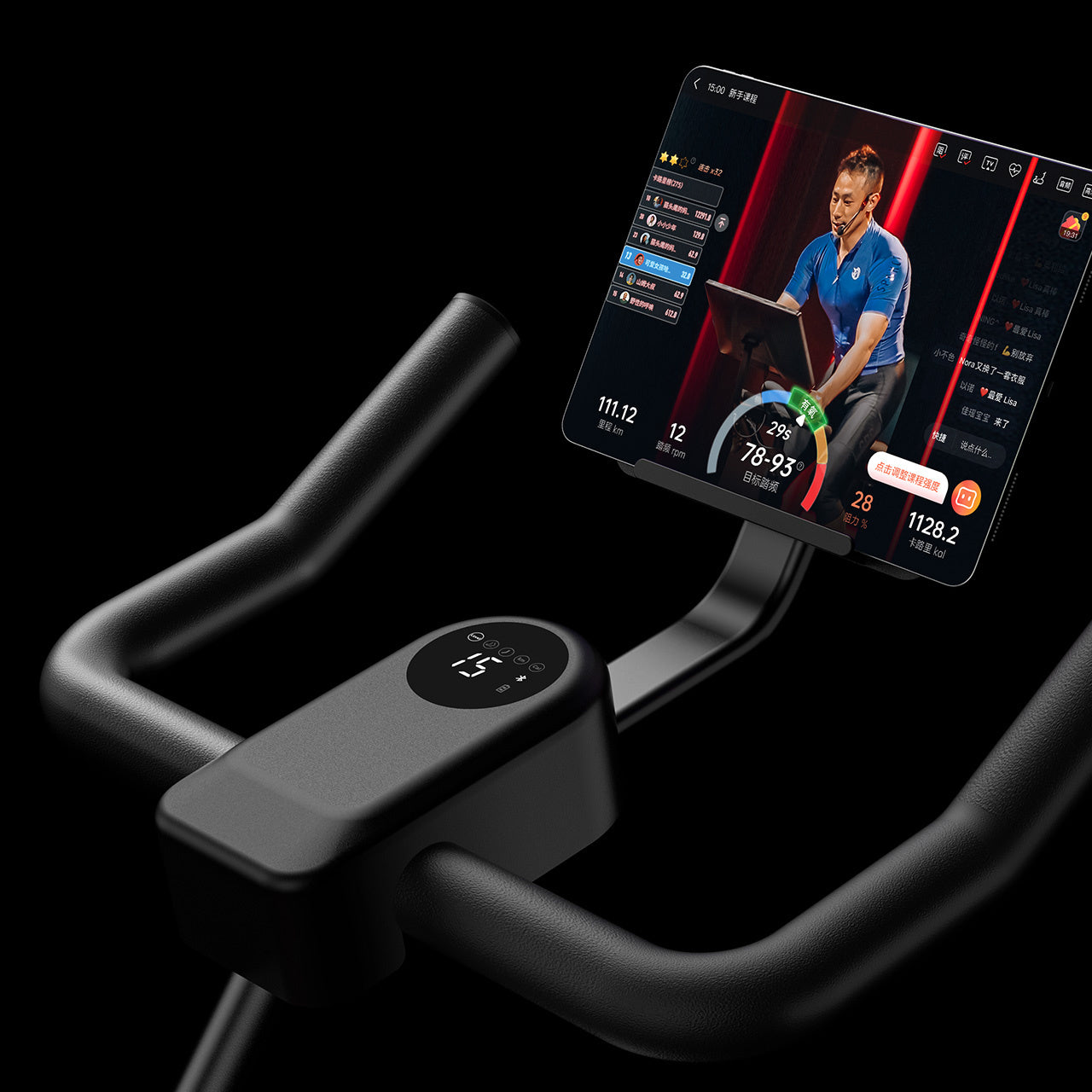 Xiaomi Yesoul Indoor Exercise Bike A1